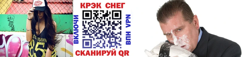 Кокаин Columbia  Купить  Россошь 