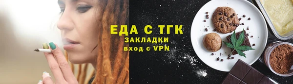 мяу мяу мука Вязьма