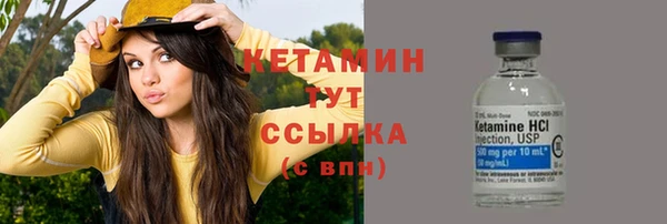 мяу мяу мука Вязьма
