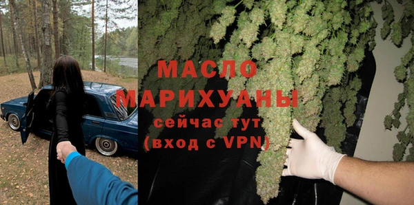 мяу мяу мука Вязьма