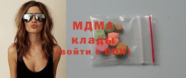меф VHQ Вязники
