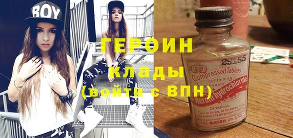 мяу мяу мука Вязьма