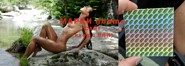 меф VHQ Вязники
