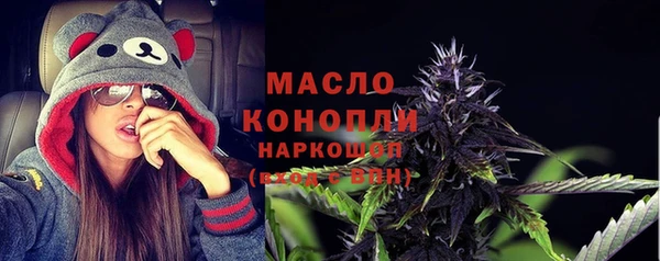 мяу мяу мука Вязьма