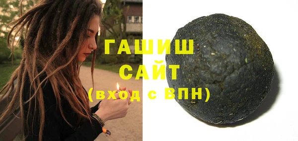 меф VHQ Вязники