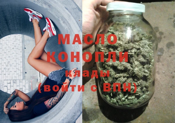 меф VHQ Вязники